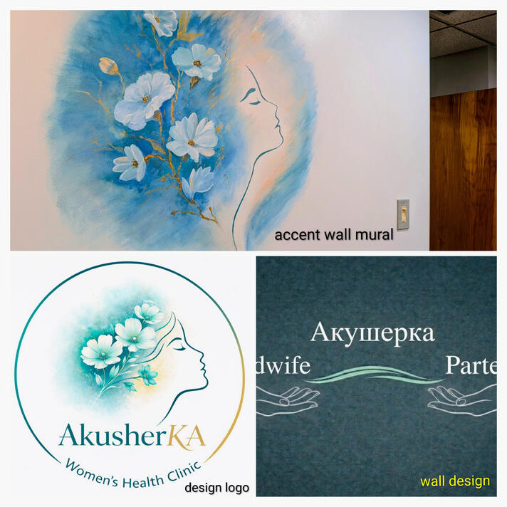 Signature Wall &amp; Brand Package