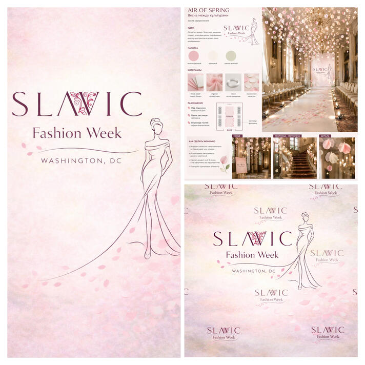 Art Direction + Event Design
